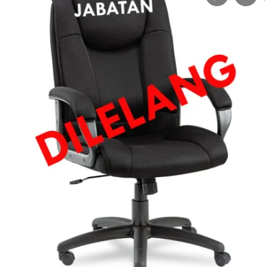 lelang jabatan