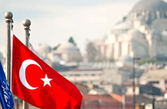 bendera turkiye